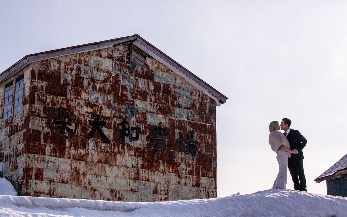 Niseko Photography Miki and Chris wedding